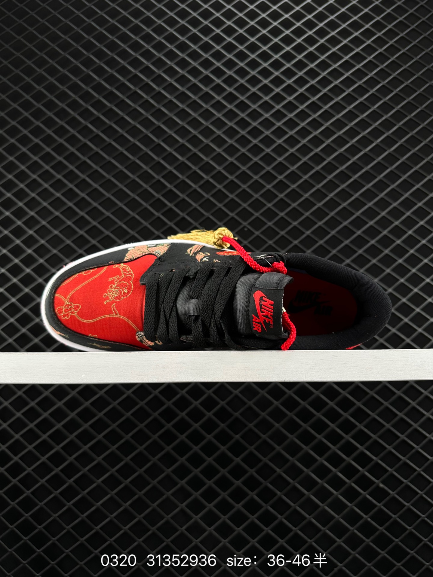 Air Jordan 1 Low OG “Chinese New Year”